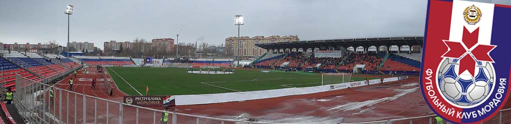 Start Stadium